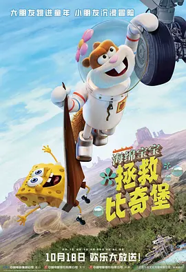 男男把屁股眼子玩坏了