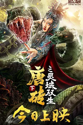 警察gay高h腐文