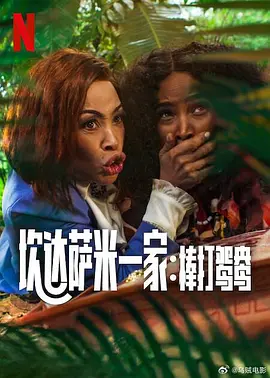 亚洲精品一区二区三区在