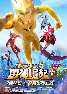 老司机网站在线