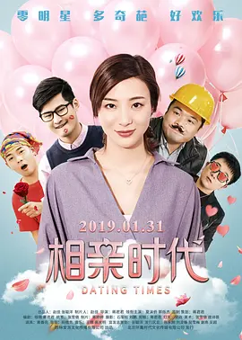国产精品久久久久久夜夜夜夜