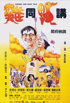 精品国产免费第一区二区三区日韩