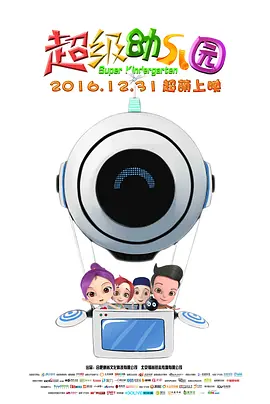日韩一区在线播放