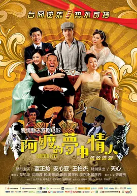 久久成人综合