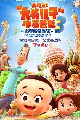 亚洲欧洲国产精品久久