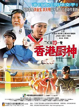 中文字幕在线第二页