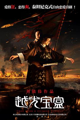 国产欧美日韩亚洲