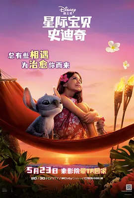 把公主带到乳刑室用乳形调教视频