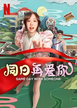 艹人