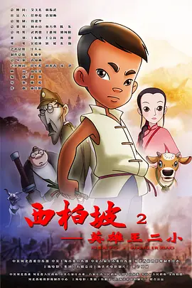 精品久草