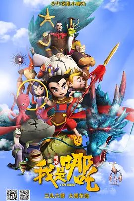 久久婷人人澡人人爽