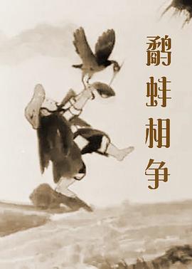 一线天美鲍