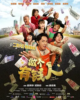 关店后的两人沙龙
