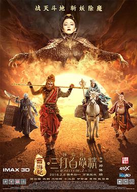 演艺专业的陷阱