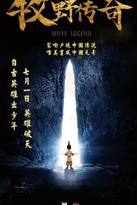 久在线播放