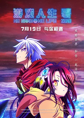 欧美一级精品