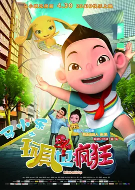 销魂少妇29p