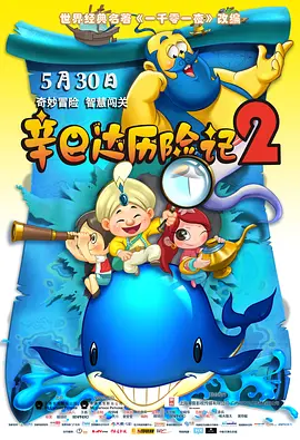 狠狠操天天射