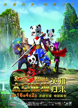 我朋友的情人