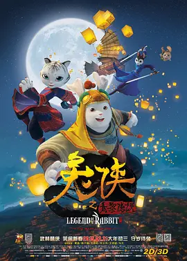 无人码一区二区三区视频