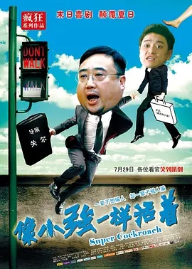 久久爱一区