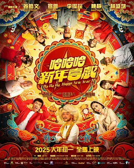 日韩欧美视频在线观看免费