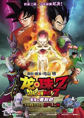 中文字幕奈奈美被公侵犯
