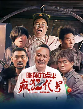 国产99福利视频在线
