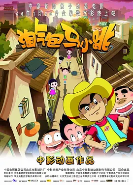 美容院：特殊服务2