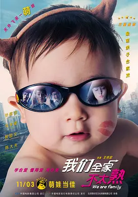 久久精品99久久香蕉国产色戒