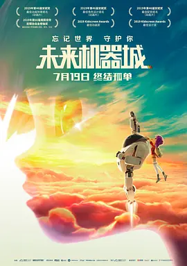 呦呦女视频