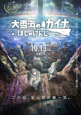 少妇老师一夜被爽了七次漫画