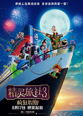 欧美国产日韩另类