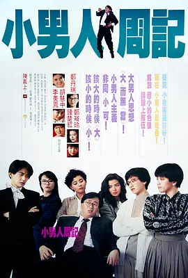 亚洲国产字幕