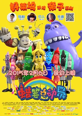 青娱乐超碰