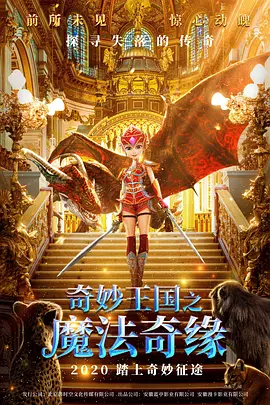 一二三四社区在线视频6