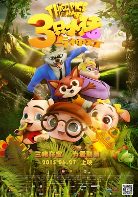 激情综合网址
