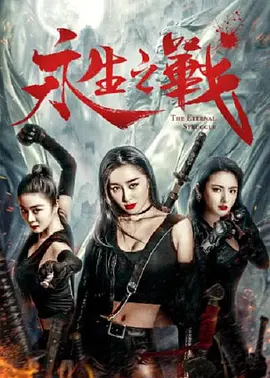 欧美热热