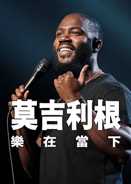 国产91精品一区二区麻豆网站