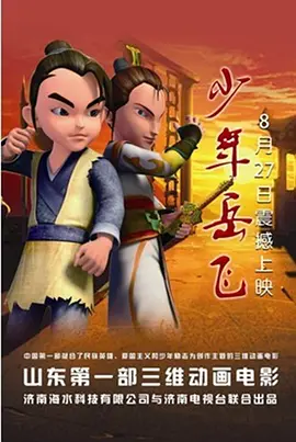 日韩一区精品视频在线看