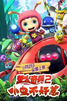 免费看3d小舞被躁视频网站