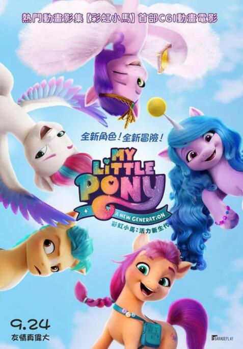 99精品视频在线这里只有
