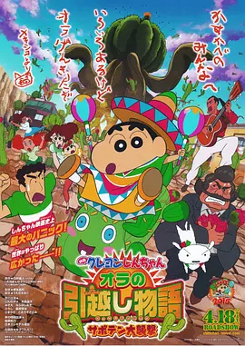 抖音免费版