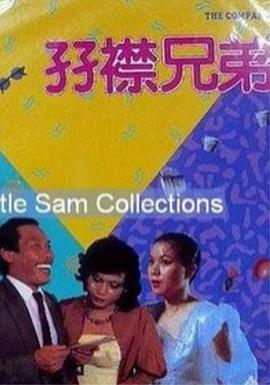 ppt模板百度云