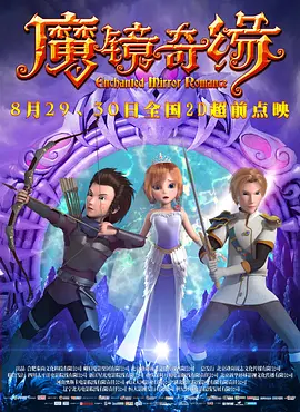 日韩欧美综合在线