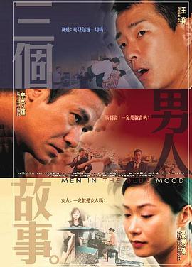 日本特黄aaaaaaa大片