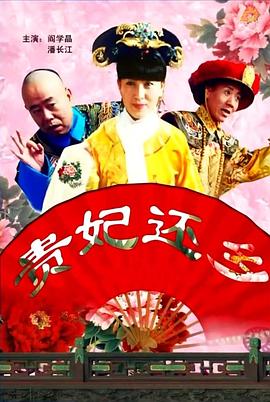 国产精品爽爽ⅴa在线观看