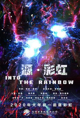 一级特黄高清完整大片
