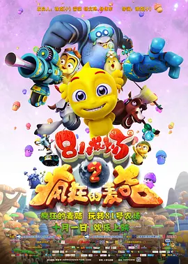 日韩精品国产自在久久现线拍