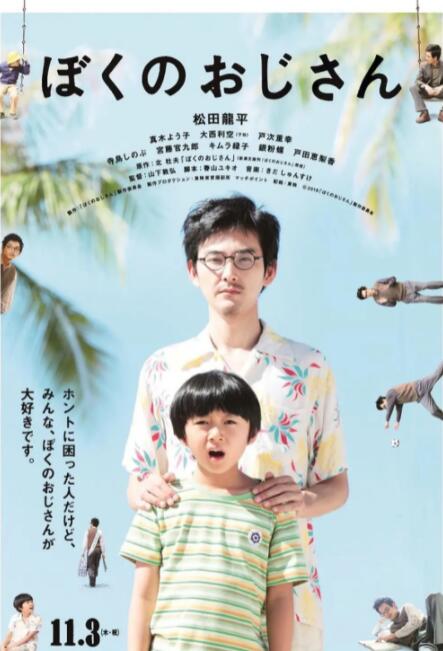 综合欧美视频一区二区三区